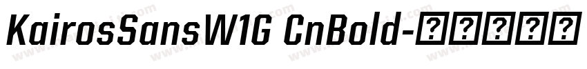 KairosSansW1G CnBold字体转换